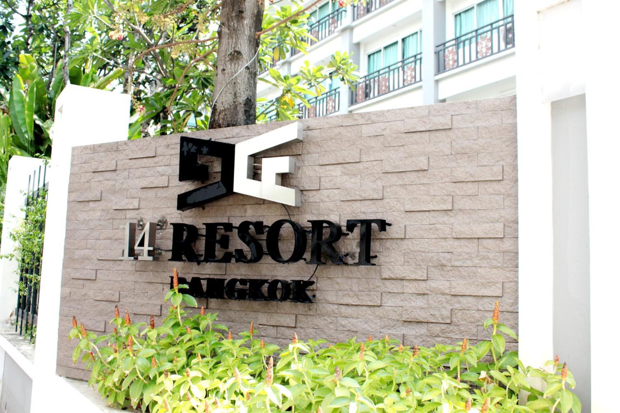 14 Resort Bangkok Extérieur photo