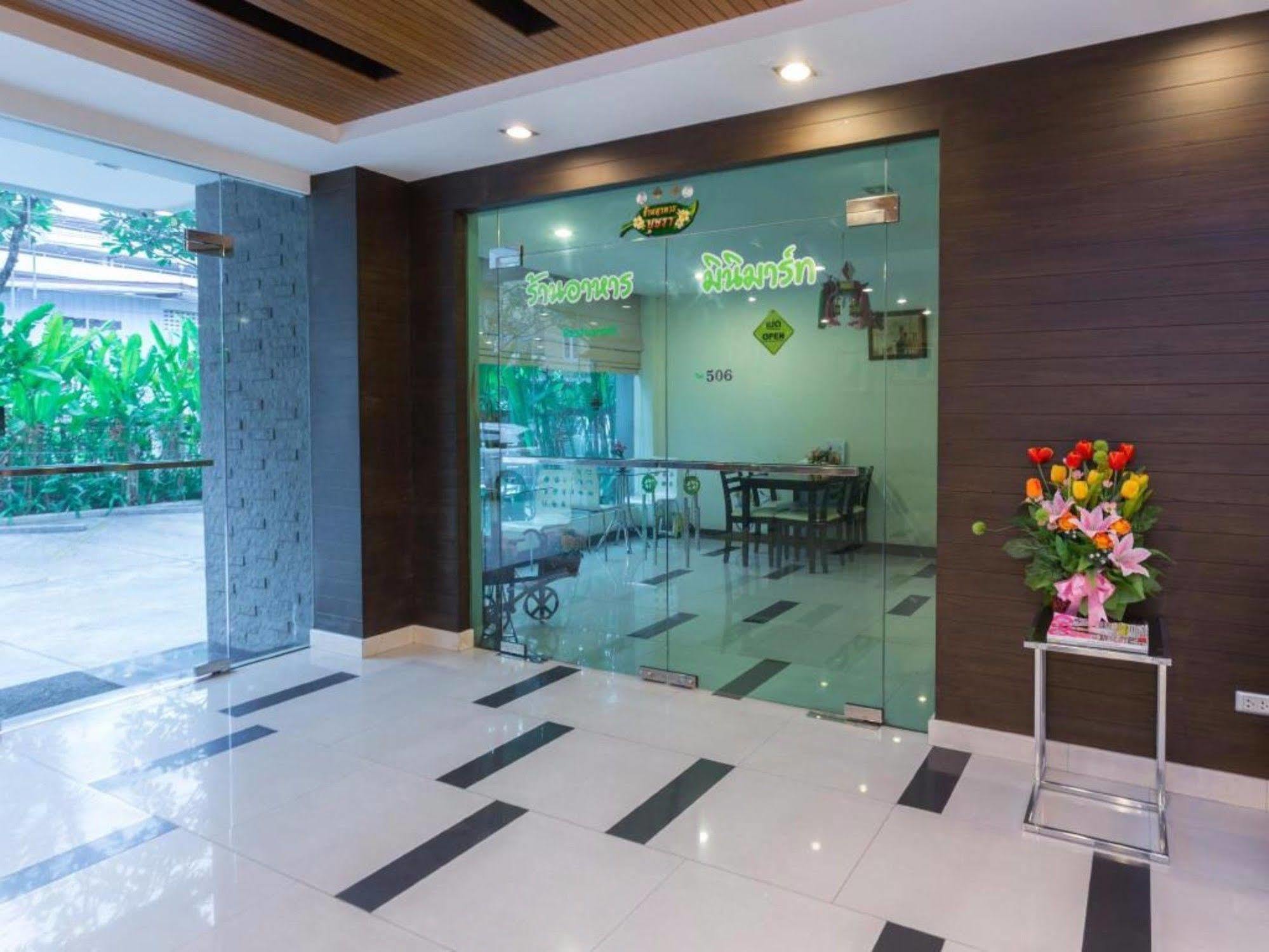 14 Resort Bangkok Extérieur photo